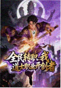 大圣归来2 动漫 即将上线